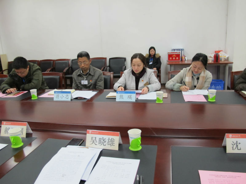 1545017326451.jpg 4.jpg