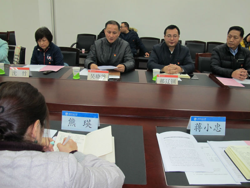 1545017280182.jpg 3.jpg