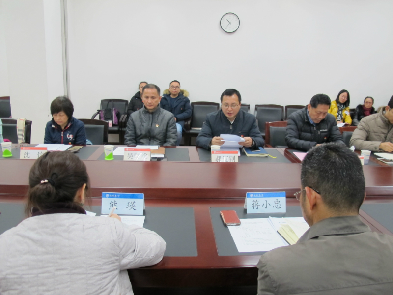 1545017230308.jpg 2.jpg